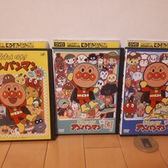 【3本セット】アンパンマンDVD