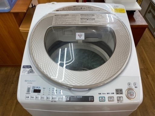 I394 ★ SHARP 洗濯乾燥機 2016年製 ⭐動作確認済 ⭐クリーニング済 プラズマクラスター搭載