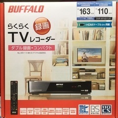 BUFFALO バッファロー ビデオレコーダーDVR-W1V2/1.0T 動作確認済み