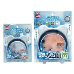 最終値下げです！ハム鍋🐹小動物クール用品　※プロフ確認お願いします✨の画像