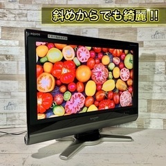 【売約済み🐾】SHARP AQUOS 液晶テレビ 26型✨ 配送無料🚛の画像