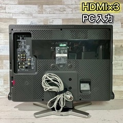 【売約済み🐾】SHARP AQUOS 液晶テレビ 26型✨ 配送無料🚛の画像