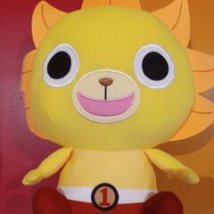 ワンピース　めちゃでかぬいぐるみ　サニーくん