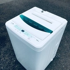 ET1744番⭐️ヤマダ電機洗濯機⭐️