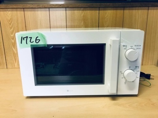 ✨2021年製✨1726番 ニトリ✨電子レンジ✨MM720CUKN4‼️