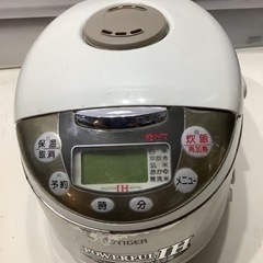 売約済　Tiger 三合炊きIH炊飯ジャー JIT-A550