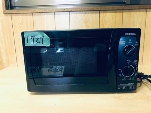 ✨2017年製✨1727番 アイリスオーヤマ✨電子レンジ✨MBL-17T5-B‼️
