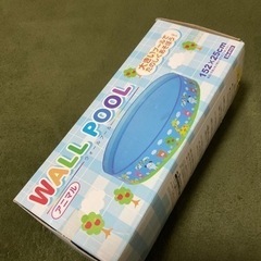 子ども用プール152×25の画像