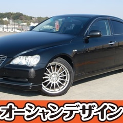千葉【自社ローン】★保証人無し★全国対応★マークX250G★プラ...