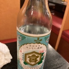 飲んでます − 千葉県