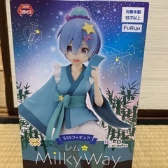 レムフィギュア