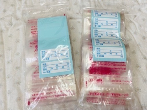 【動作確認済】さく乳器 母乳アシスト 電動Handy Fit