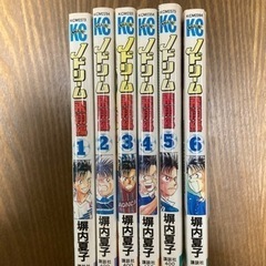Jドリーム 1-14巻セット 飛翔編 1-6巻セットの画像