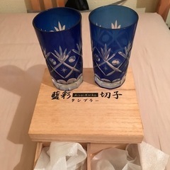 切子タンブラー