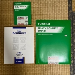 【フィルムカメラユーザー】モノクロプリント用　印画紙