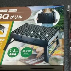 BBQグリルとエアーソファーの画像