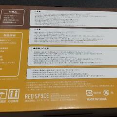 BBQグリルとエアーソファーの画像