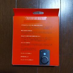 【お話し中】Amazon Fire TV Stick 第3世代の画像