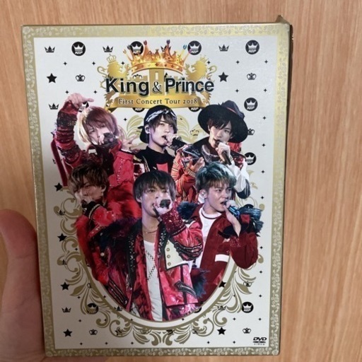 King \u0026 Prince コンサート　DVD
