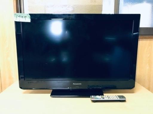 1737番 Panasonic✨液晶テレビ✨TH-L32C3‼️