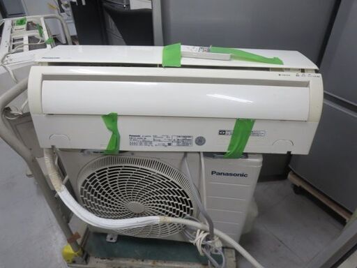 パナソニック　エアコン6畳用　2016年製CS-J226C-W　別館においてます