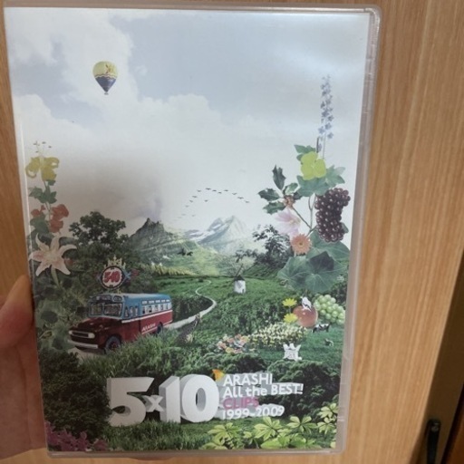 嵐DVD