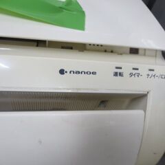 パナソニック　エアコン6畳用　2016年製CS-J226C-W　別館においてますの画像