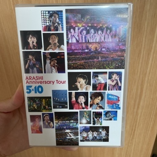DVD 嵐