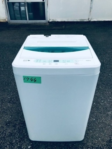 ✨2016年製✨1744番 ヤマダ電機✨電気洗濯機✨YWM-T45A1‼️