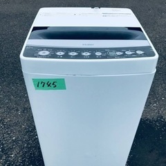 ✨2019年製✨1745番 ハイアール✨電気洗濯機✨ JW-C45D‼️