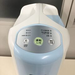 【美品】衣類乾燥除湿器 CORONA 管理No⑦ (送料無料)の画像
