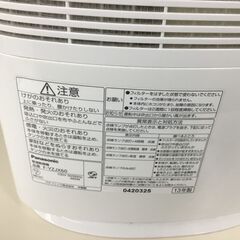 【美品】高級衣類乾燥除湿機 パナソニック 管理No7 (基本送料無料)の画像