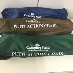 【美品】PETIT ACTION CHAIR 「合計3脚」の画像