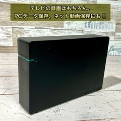 【目玉商品‼️】I-O DATA 外付けHDD✨ 1.0TB録画可能⭕️ の画像