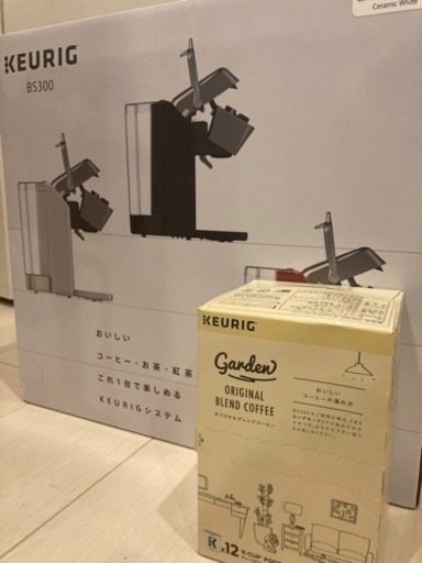 【終了】KEURIGコーヒーメーカー（カプセル）