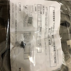 日野4t用ベットカーテンの画像