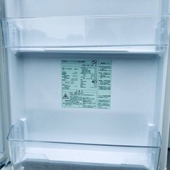 ET1760番⭐️AQUAノンフロン冷凍冷蔵庫⭐️ 2018年式