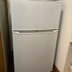 ハイアール冷蔵庫