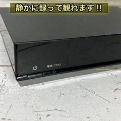 【当日可能‼️】I-O DATA 外付けHDD✨ 500GB 録画可能⭕️の画像
