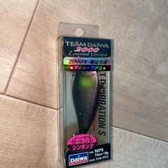 ルアー　ダイワ　TDバイブレーションS