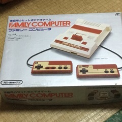 初代ファミコン　新品