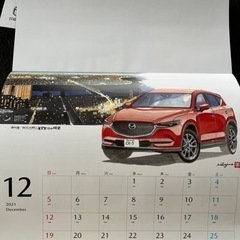 マツダ車　2021年度カレンダーです^ ^の画像