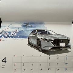 マツダ車　2021年度カレンダーです^ ^の画像
