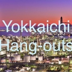英会話　多文化交流会