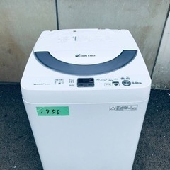 1755番 SHARP✨電気洗濯機✨ES-GE55N-S‼️