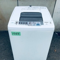 1757番 日立✨電気洗濯機✨NW-7KY‼️