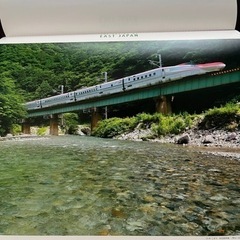 電車カレンダーです 2021年度　^ ^の画像