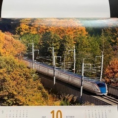 電車カレンダーです 2021年度　^ ^の画像