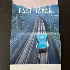 電車カレンダーです 2021年度　^ ^の画像