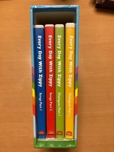 DWE エブリデイ・ウィズ・ジッピー DVD全4巻 CD3巻